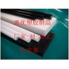 黑色、白色PVDF棒材，高强度PVDF棒供应商，厂家