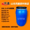 200L塑料桶 100升塑料桶 200kg塑料桶