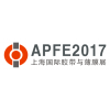 APFE2017 第十三届上海国际胶粘带、保护膜及光学膜展