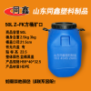 加厚25升塑料水桶食品级带盖100公斤40kg200蜂蜜圆桶