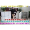 哪有6表电表箱注塑模具 6表电表箱注射模具哪家做的多