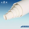 西安PVC管十大品牌_白蝶牌PVC管排水管