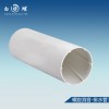 西安PVC排水管厂家白蝶PVC排水管十大品牌
