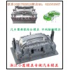 塑胶模具生产 注塑汽配模具 主机厂汽配模具厂家