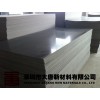 福州防水PVC板福清阻燃PVC板供应莆田三明环保PVC硬板