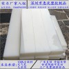扬州UPE板生产厂家、南通多应用聚乙烯板、徐州UPE板密度