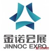 2017中国国际橡胶技术(青岛)展览会