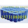 回收硅油回收甘油回收化工原料15731080058