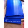 mc901蓝色耐磨棒黑色尼龙板材pa66白色尼龙塑料板