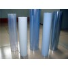 磨砂PVC塑料片 环保覆膜胶片 透明pvc印刷片材加工厂家