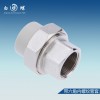 Ppr管的适用范围 _保定ppr水管十大品牌