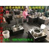 5升涂料桶模具 10LPP塑胶模具 塑料桶模具 注塑模具