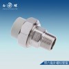 中国十大品牌批发_PPR管材十大品牌