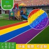 彩色草坪 彩虹跑道 颜色鲜艳明亮欢快 幼儿园专用草坪