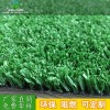 学校运动跑道 专业人造草坪 环保优质草坪地毯