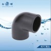 Ppr管和pe给水管差异之处_水管10大品牌