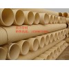 廊坊鼎力厂家保质保量直接供货 PVC双壁波纹管 大口径排水管