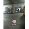 UHMWPE	日本三井化学 L5220 高抗冲性UHMWPE