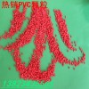 广东PVC粒子透明蓝底PVC颗粒本白料电线电缆PVC颗环保