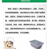 饭盒王D06双层一次性碗带盖黑色圆形外卖打包盒pp塑料餐盒