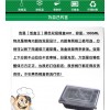 饭盒王H01 黑色单格一次性餐盒塑料长方形打包盒防雾外卖盒