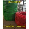 原料制造标准28/32光缆子管 子管穿线管 子管厂家现货批发