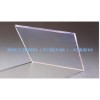 南山耐力板厂家-福田PC耐力板价格-龙华耐力板型材销售