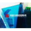 惠阳优质PC板-惠东印刷级耐力板-惠城透明PC耐力板