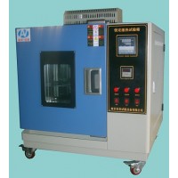 恒定湿热试验箱、湿热试验机、恒温恒湿试验箱报价（南京）