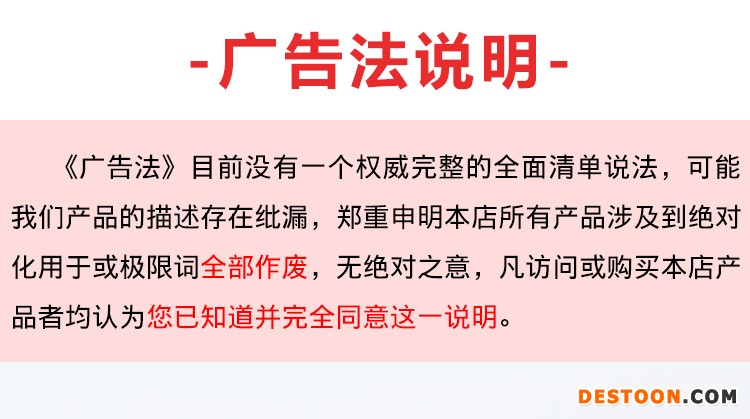 水滑石_01